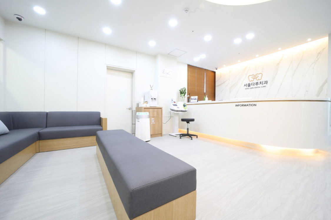 잠실-서울다루치과.jpg