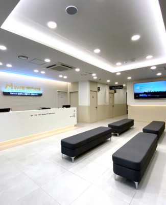 하남 미사탑재활의학과의원